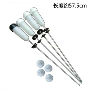 三洋洗衣机吊杆DB80577ES平衡拉杆xqb70-S718洗衣机吊杆