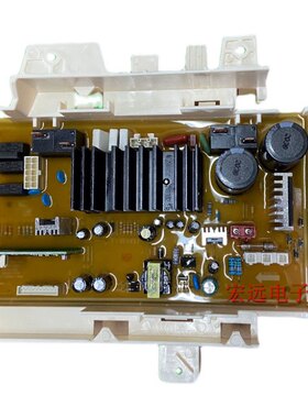 适用三星WF1124XAU/XSC滚筒洗衣机电脑板变频板主控板DC92-00969B