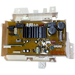 适用三星WF1124XAU/XSC滚筒洗衣机电脑板变频板主控板DC92-00969B