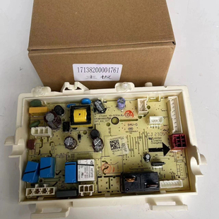 小天鹅干衣机电脑板适用于TH100VC806MT 17138200004761电源板