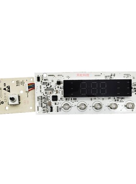 TCL滚筒洗衣机电脑板G80L880-B控制主板3C102-000474 0321804386A
