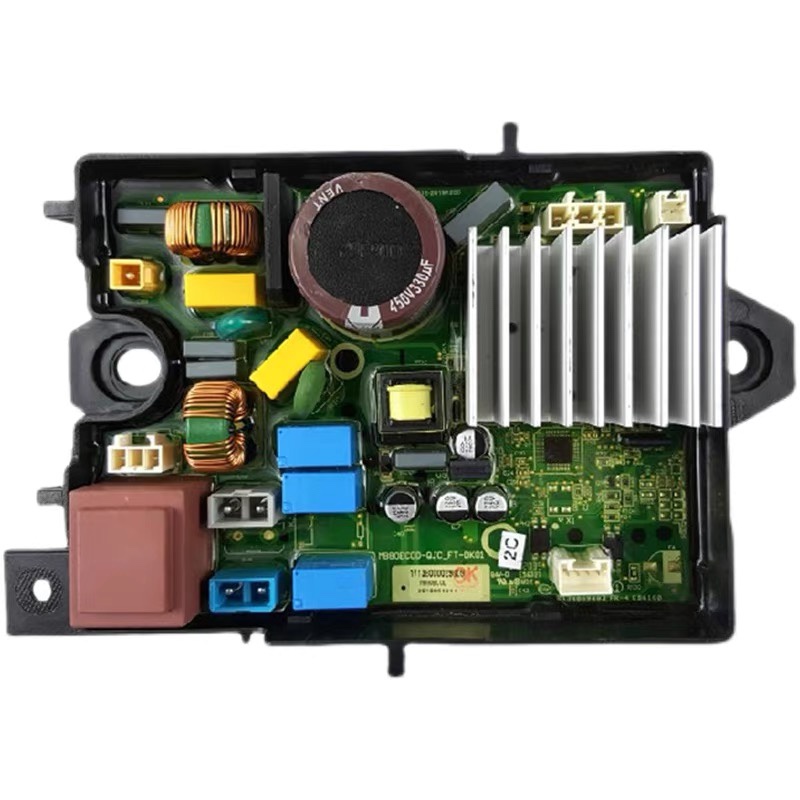 美的洗衣机MB80ECOD MB80ECODH MB100-1300DH/1210DH电脑板主板