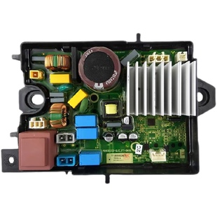 美的洗衣机MB80ECOD MB80ECODH MB100-1300DH/1210DH电脑板主板