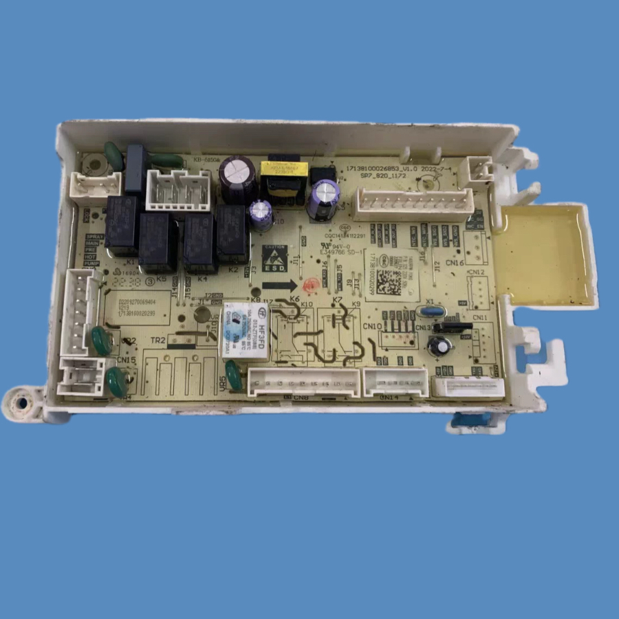 适用小天鹅洗衣机MD100QY1电脑电源控制器主板版17138100020299