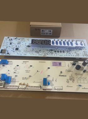 适用于滚筒洗衣机主板KX2362-001-1489 显示板200006-02-01