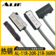 ALIF元 36RH油缸感应器二线传感器 20R 21R磁性开关 利富AL 11R