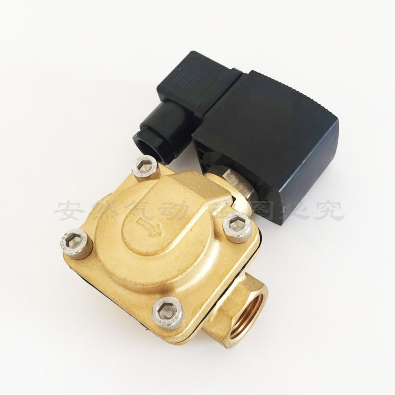 气动电磁阀水气电磁阀SMC黄铜
