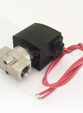 原装全新不锈钢电磁阀VCW21-4G-02-X51二位二通开关阀 水阀 气阀