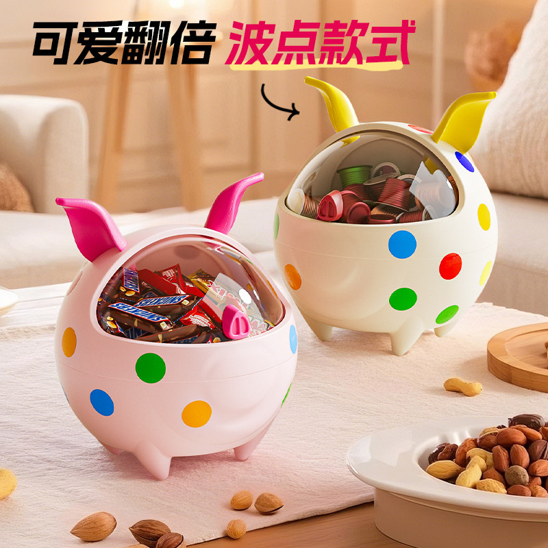 桌面垃圾桶可爱高颜值透明盖办公室家用多巴胺大容量多功能收纳桶