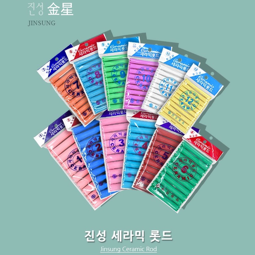 韩国原装耐高温防滑耐用陶粉杠子