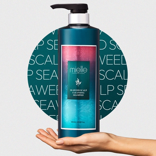 韩国原装院线mielle海藻头皮清洁防脱控油洗发水 去屑受损发800ml