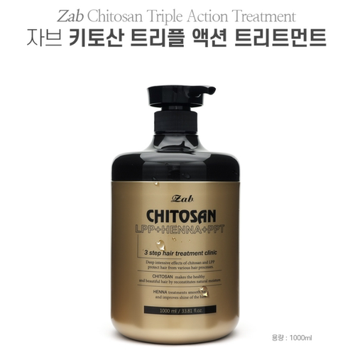 韩国原装ZAB蒙娜丽莎LPP营养发膜