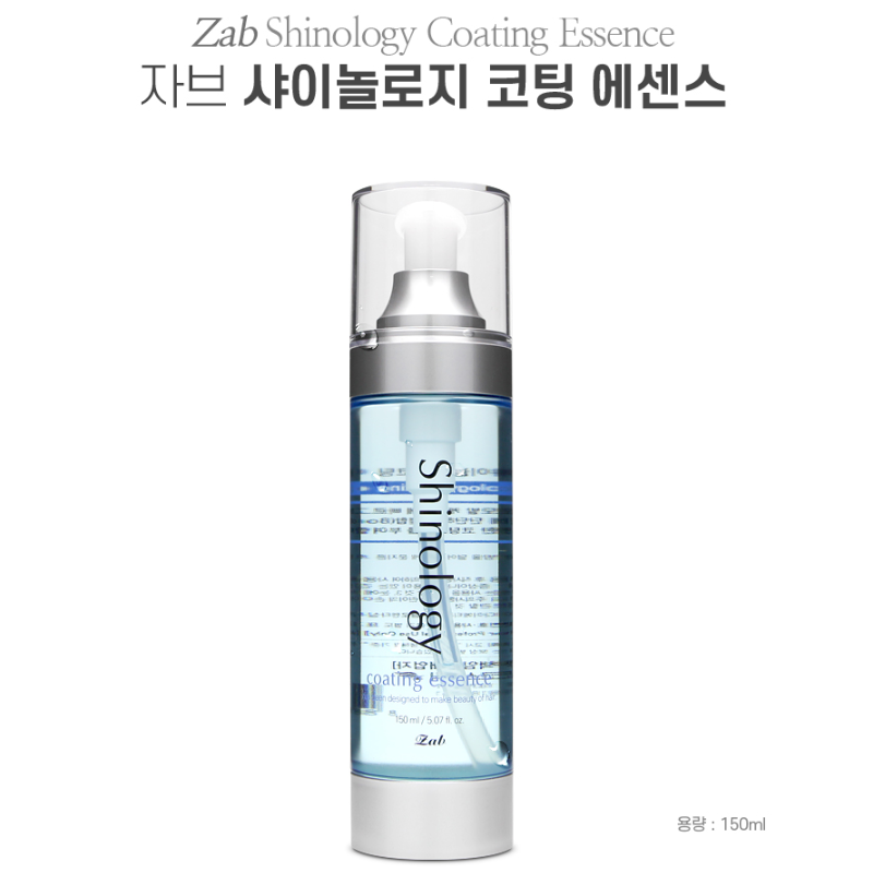 韩国原装进口蒙娜丽莎Zab营养保湿头发护发精油毛鳞片精华素150ml