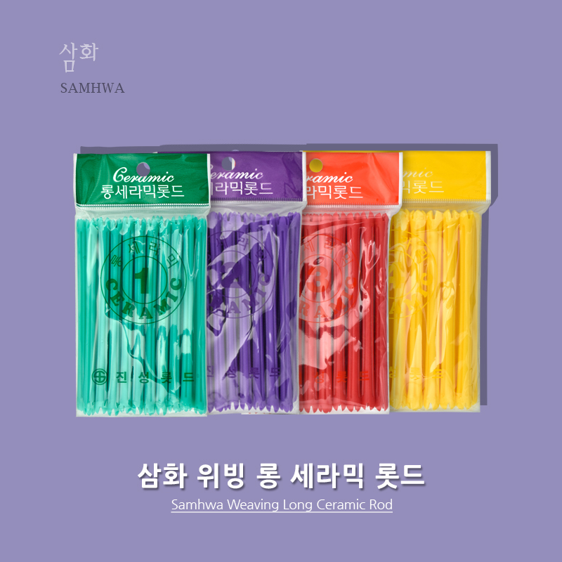 韩国原装实心耐高温加长牙签细杠