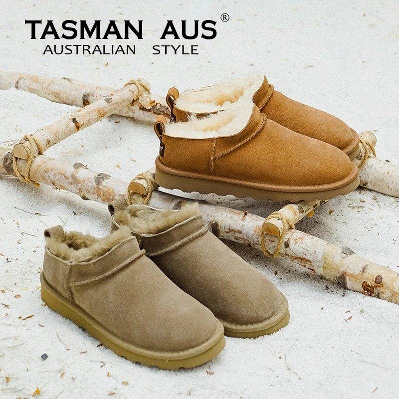 TASMAN AUS澳洲羊毛雪时尚雪地靴