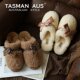 AUS澳洲羊毛包头拖鞋 女鞋 外穿保暖毛毛鞋 TASMAN 防滑女鞋