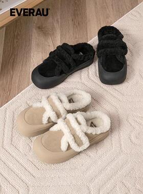 澳洲EVERAU羊皮毛一体毛绒拖鞋女冬季新款外穿包头毛拖EA2061