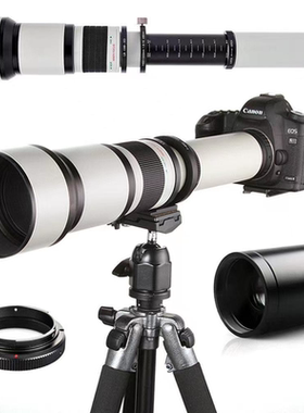 650-1300mm超长焦变焦望远单反手动镜头探月拍鸟摄影风景国产相机