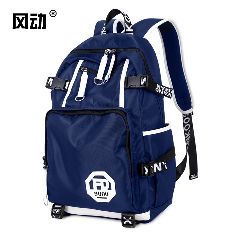 Sac pour homme - Ref 51868 Image 4