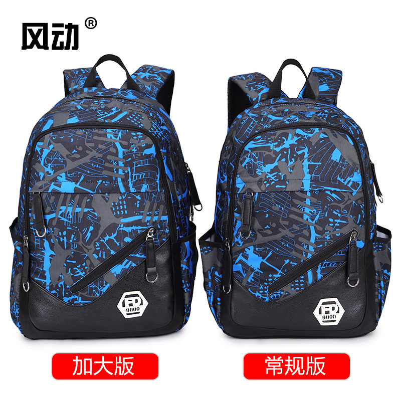 Sac homme - Ref 50602 Image 4
