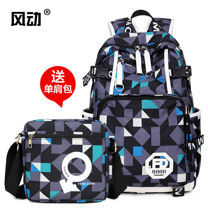 Sac pour homme - Ref 51868 Image 1