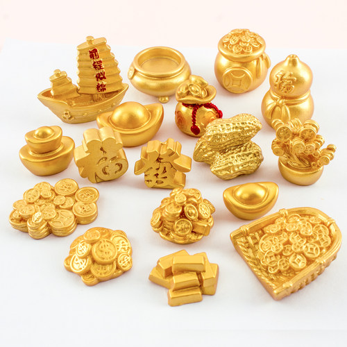 蛋糕烘焙装饰摆件亮闪闪金币