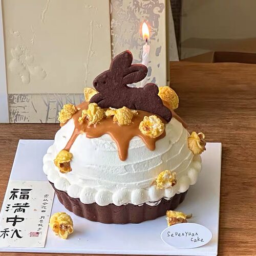 中秋节兔兔推着兔子饼干云朵蛋糕氛围感兔子装扮满月生日蛋糕装饰