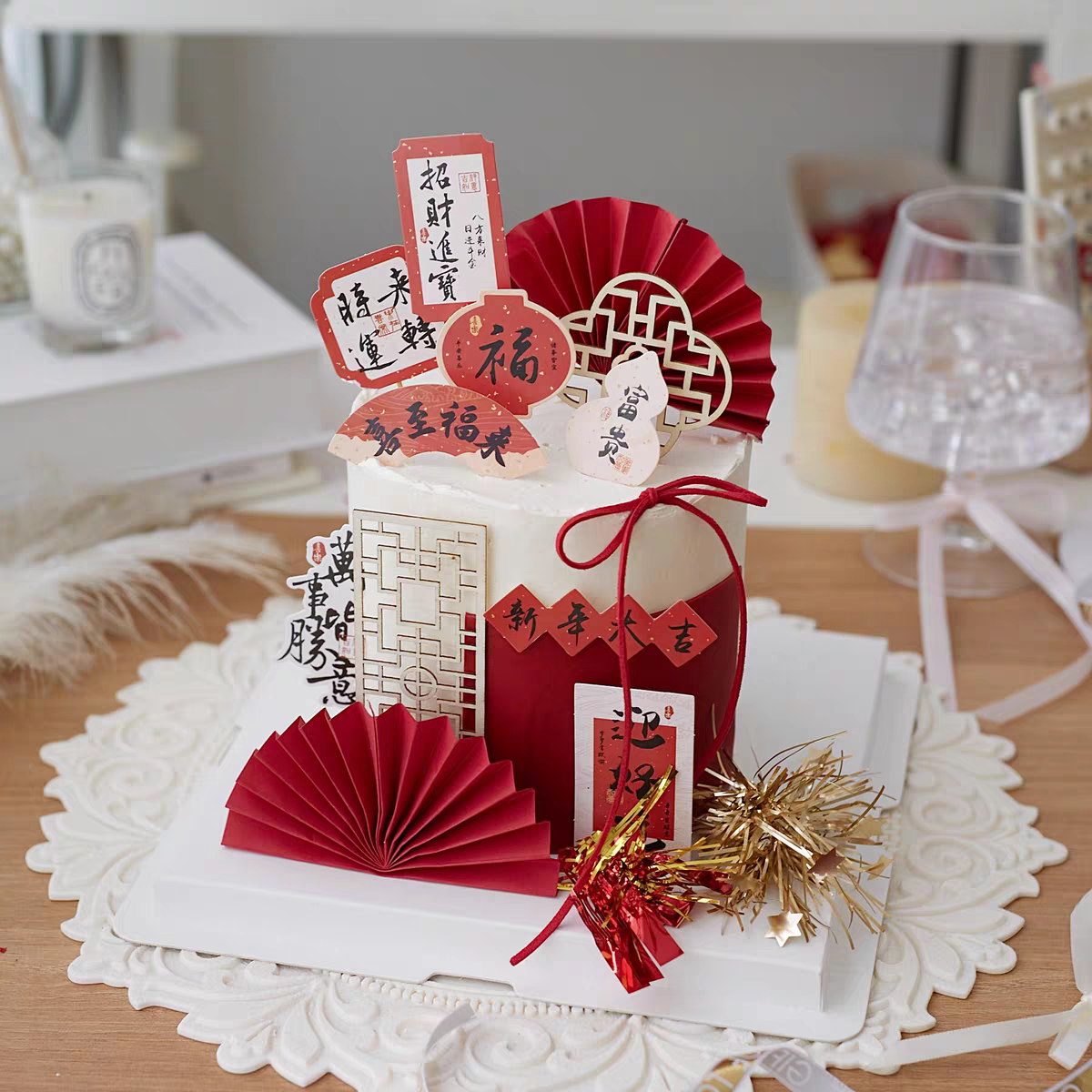 2026新年蛋糕装饰中式国风中式屏风烘焙配件新年大吉材料包插件