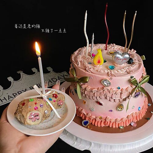 网红小仙女生日宴彩色宝石蛋糕装饰女生纪念日爱心蝴蝶结插件装扮