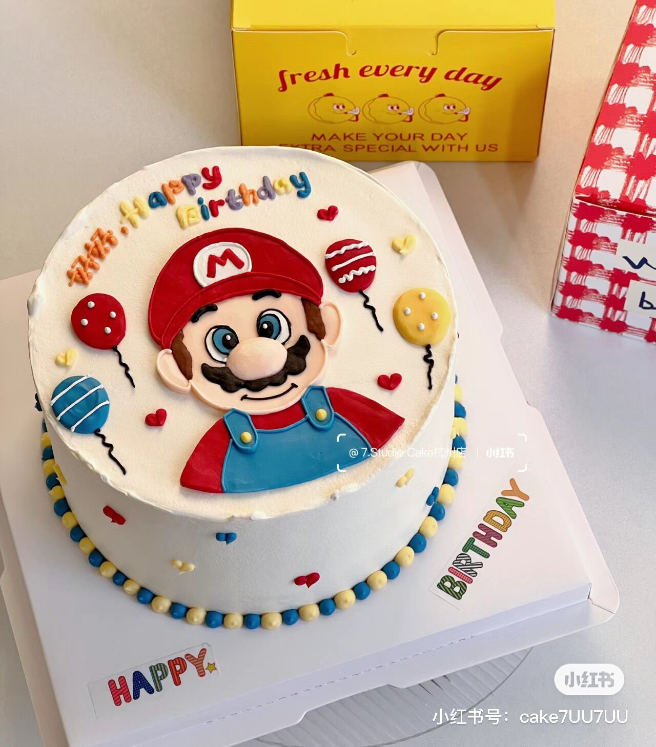 马里澳大胡子生日快乐蛋糕装饰
