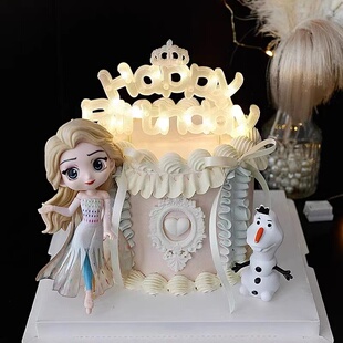 饰摆件派对丝带插件 网红冰雪公主艾莎发光生日快乐灯烘焙蛋糕装