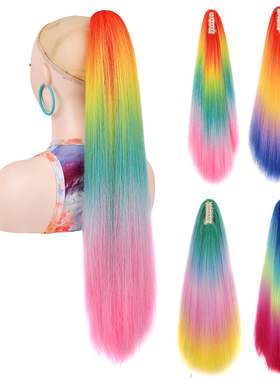 假发爪夹马尾辫接发彩虹色Rainbow Hair Ponytails Extension wig