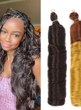 假发手钩针接发编织辫子筒曲braids French Curly Crochet hair