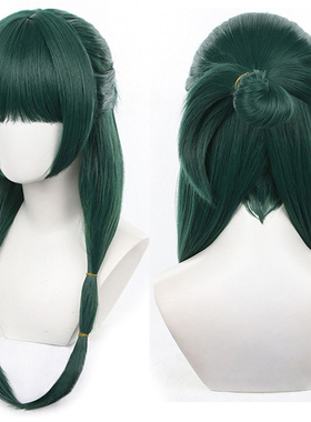 动漫假发药屋少女的呢喃猫猫角色扮演 Anime Party Cosplay Wigs