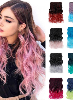 假发接发片彩虹渐变色Rainbow hairpiece Clip in hair extension