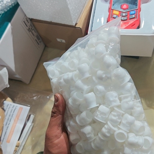 满20 无售后不退换 包邮