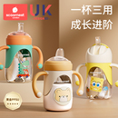 科巢PPSU婴儿童学饮杯吸管鸭嘴杯喝水杯子6个月以上直饮宝宝奶瓶