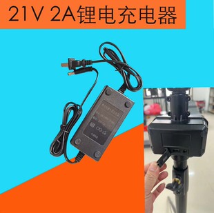 FW2601便携式 88E三角架灯WJ894B充电器 21V 移动升降工作灯JX