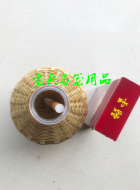 手工49模型甩卖竹编牛角包邮子弹壳原装蓍草编制蚂蚱笼，蝈蝈专用