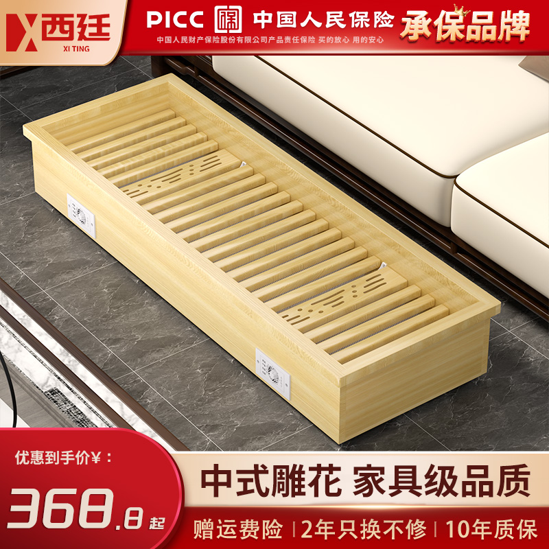 西廷高端樟子松取暖器实木烤火炉