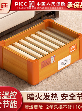 实木取暖器家用烤火炉器电烘脚电火桶湖南烤火箱烤脚暖脚神器火箱