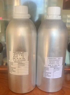 实验室香水lelabo原液实验室檀香木33号滚珠香柠檬22别样13号