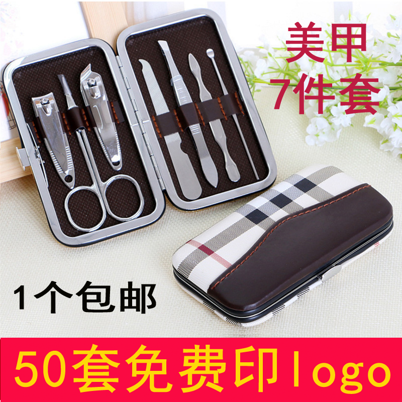 可订做