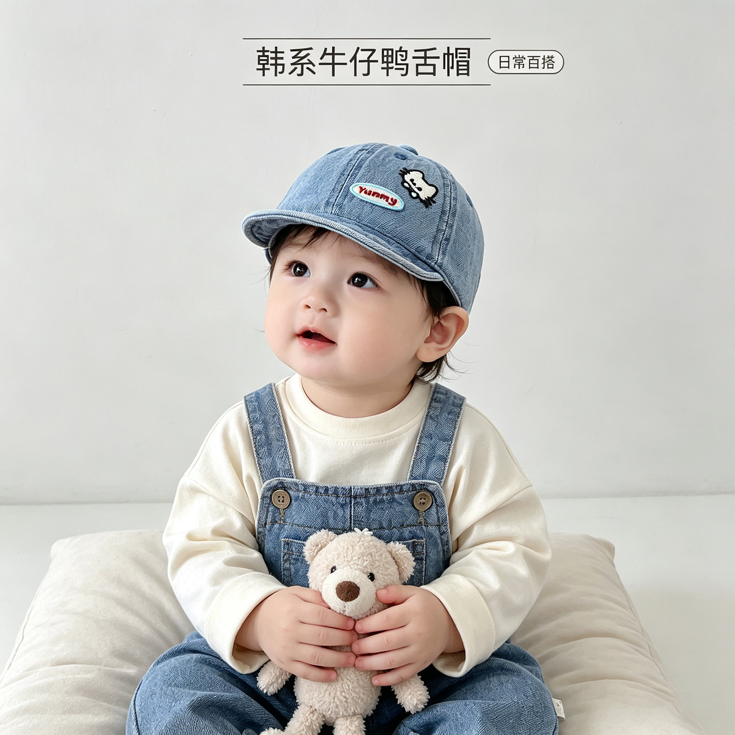 男宝宝帽子春秋季户外韩系鸭舌帽图片