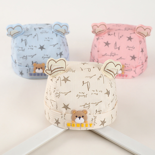 宝宝帽子春秋季薄款可爱海盗帽婴儿开春纯棉透气地主帽男孩瓜皮帽