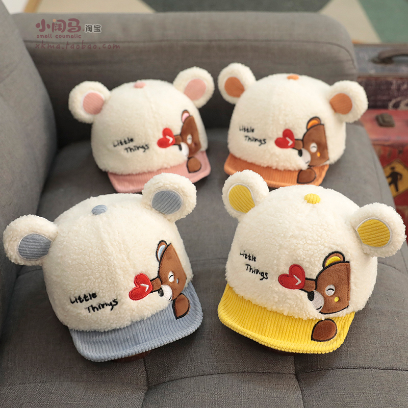 秋冬季可爱超萌6个月婴儿帽子