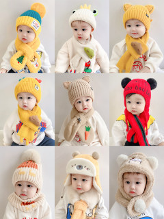 儿童帽子围巾套装纯棉婴儿秋冬季宝宝男童毛线针织护耳帽冬天冬款