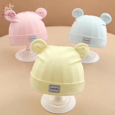 春秋薄款纯棉初生女宝宝婴儿帽子