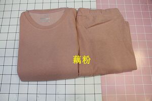 【新款实体店爆款】橘熙8921兔绒蛋白保暖发热衣双面磨绒女士套装