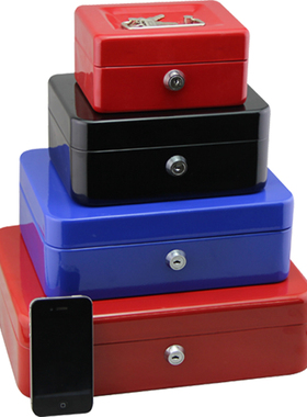 包邮带锁铁盒子手提小钱箱桌面收纳盒保险箱储物印章盒零钱密码盒